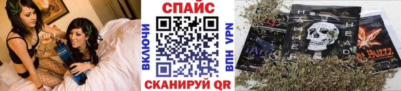 гидра ссылки  Астрахань  сайты даркнета наркотические препараты  Бутират BDO 