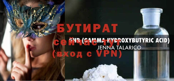 jwh Богданович