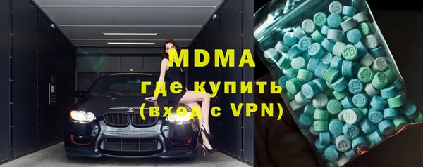 jwh Богданович