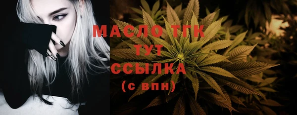 jwh Богданович