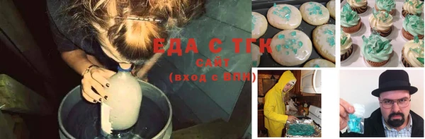 jwh Богданович