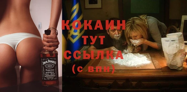 jwh Богданович