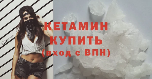 jwh Богданович