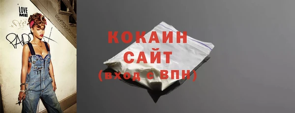 jwh Богданович