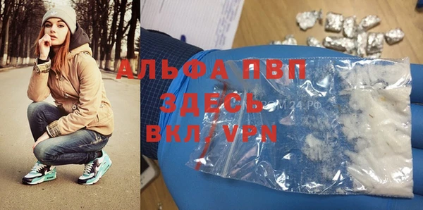 метадон Богородицк