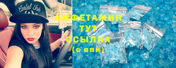 метадон Богородицк
