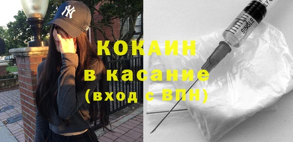 jwh Богданович