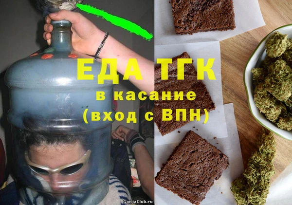jwh Богданович