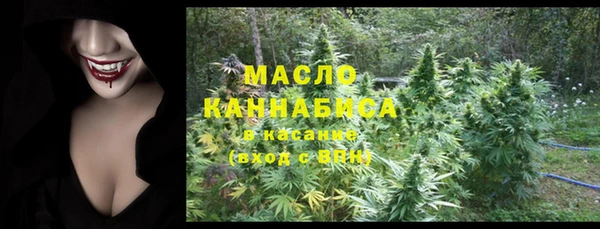 jwh Богданович