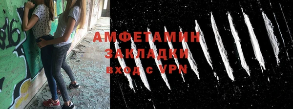 jwh Богданович