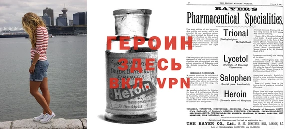jwh Богданович