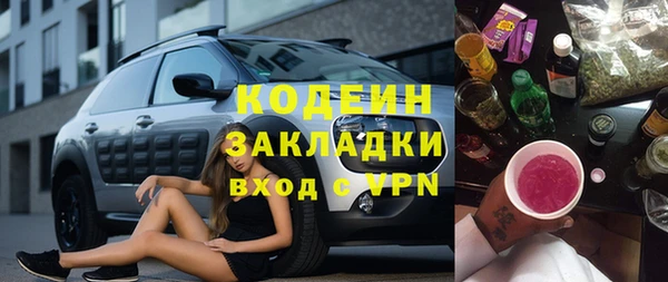 jwh Богданович