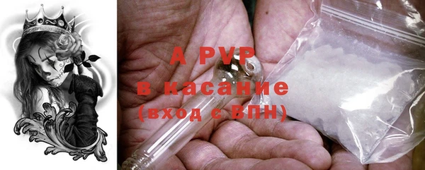 твердый Беломорск