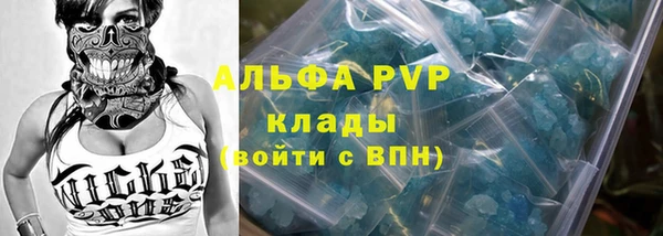 метадон Богородицк